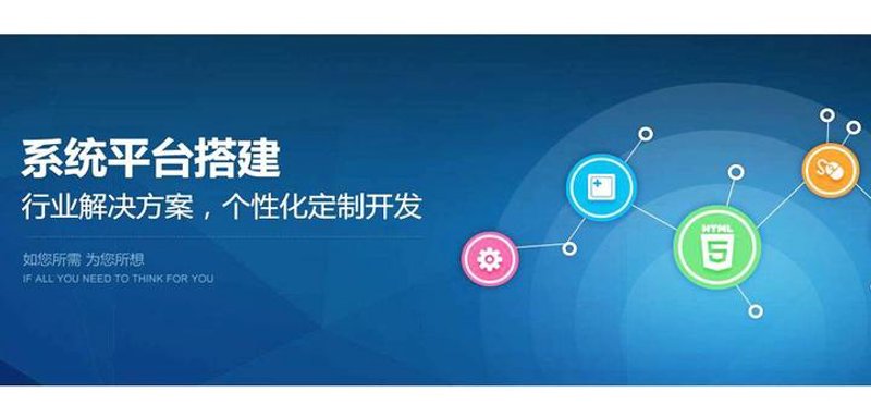 工具推荐类：如何选择最合适的系统集成解决方案
